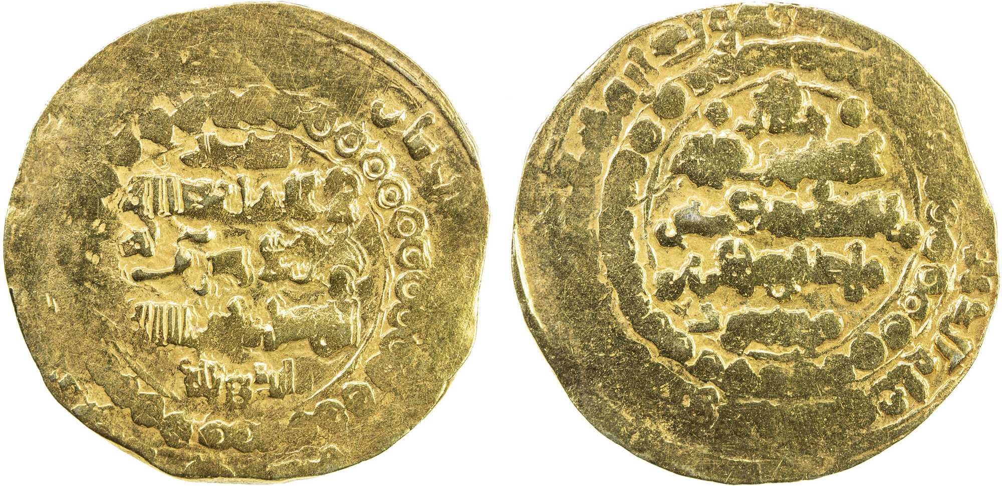 Dinar coin 27515